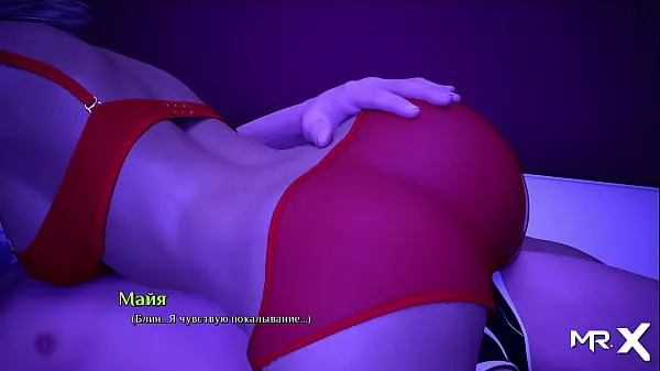Best Girl rubs on my dick [GAME PORN STORY total Movies