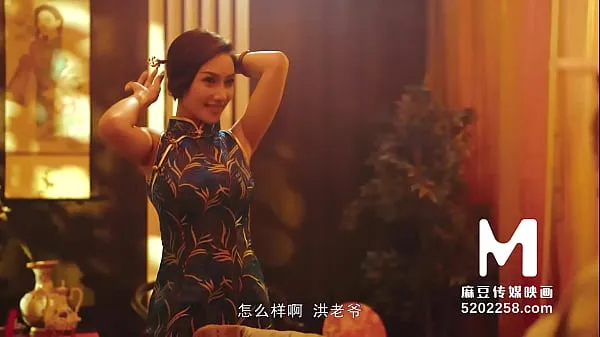 Tráiler-Hombre casado disfruta del servicio SPA al estilo chino-Li Rong Rong-MDCM-0002-Película china de alta calidad